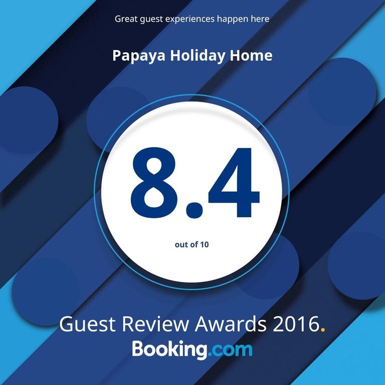 Papaya Holiday Home 캄팔라 외부 사진